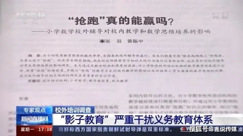 录用和聘用,只差一个字,却可能让你白干三个月还告不赢? 录用和聘用,只差一个字,却可能让你白干三个月还告不赢?