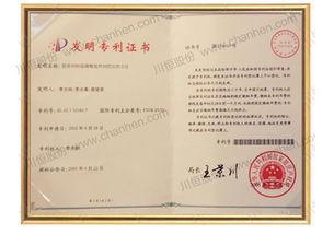 专利和发明傻傻分不清？别急，不是所有灵光一闪都能换证书！