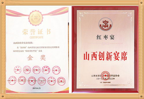 国家和政府傻傻分不清？一纸红头文件就能代表国家意志吗？