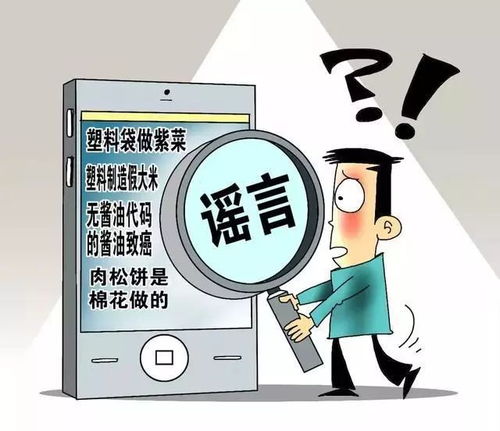 —一位交通律师的坦率提醒 —一位交通律师的坦率提醒