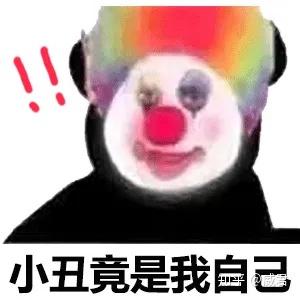 一、先说人话，它们到底谁是谁？