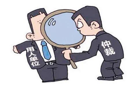 和解和调解听起来差不多，为啥签了字，一个能反悔、一个不能撤？