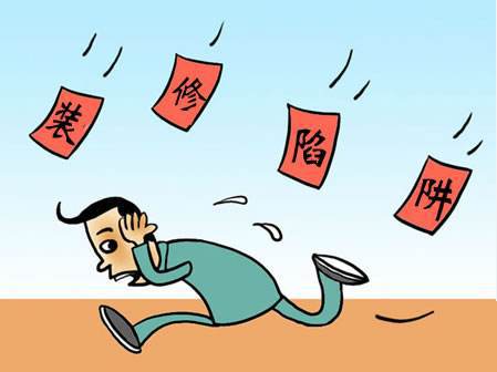 —职场人必看的话术陷阱避坑指南