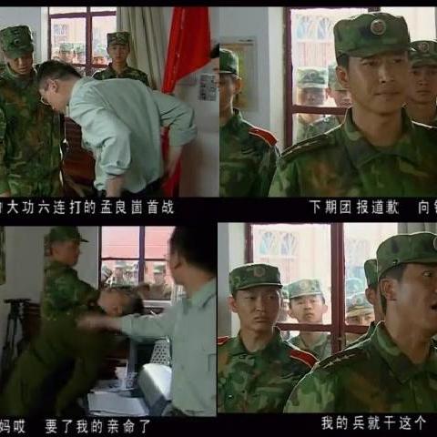 岗位和职务听起来差不多，为啥签合同写错了，公司赔了23万？