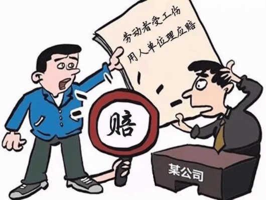 岗位和职位，只差两个字，工资、责任、告状时法院认谁？