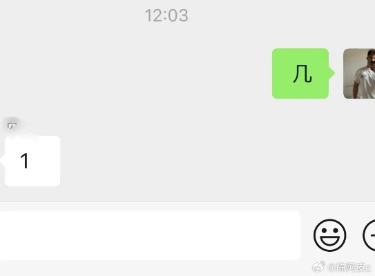👉这俩…不是一个意思吗？
