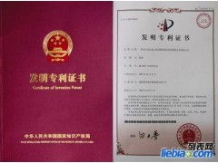 商标注册了，版权也登记了？别急着庆祝—它们根本不是一回事！