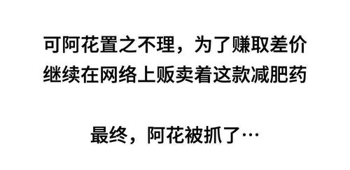 —一位干了18年药品犯罪辩护的律师，掏心窝子说几句人话