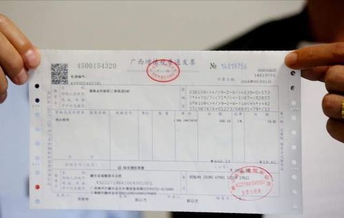 专票和普票到底差在哪？开错一张票，企业多缴20万税还被罚！