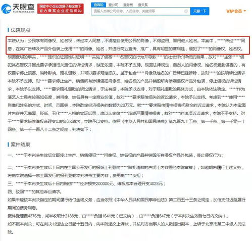 原告和被告，到底谁在‘告’法庭上站哪边，真不是看谁嗓门大！