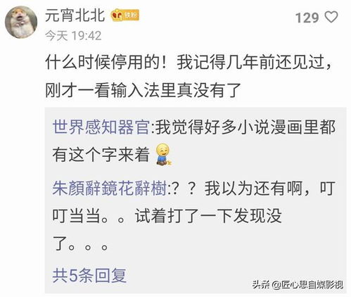 贿和赂,就差一个字,怎么判刑差了十年?别再把送礼当人情了! 贿和赂,就差一个字,怎么判刑差了十年?别再把送礼当人情了!