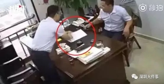 纪委和监委到底谁管谁？被叫去‘喝咖啡’该敲门找哪个办公室？