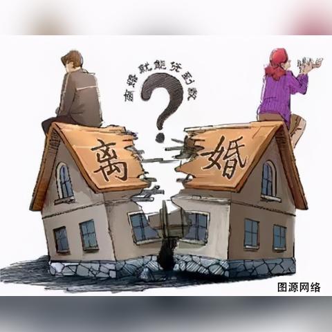 —一位干了18年房产纠纷案的律师，掏心窝子说几句大实话