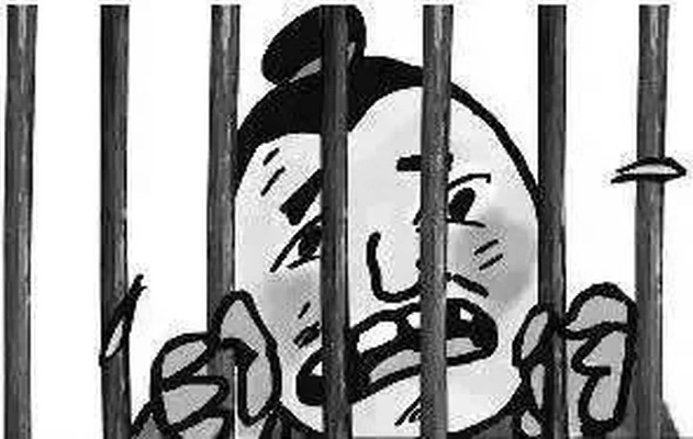 ✅刑事,管的是谁干了坏事,该不该坐牢 ✅刑事,管的是谁干了坏事,该不该坐牢