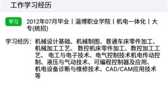 开始｜口语化·专业感·有温度）