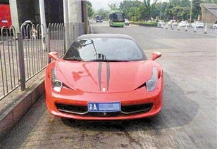 抵押和质押,听起来像双胞胎,为啥法院判起来差着一辆法拉利? 抵押和质押,听起来像双胞胎,为啥法院判起来差着一辆法拉利?