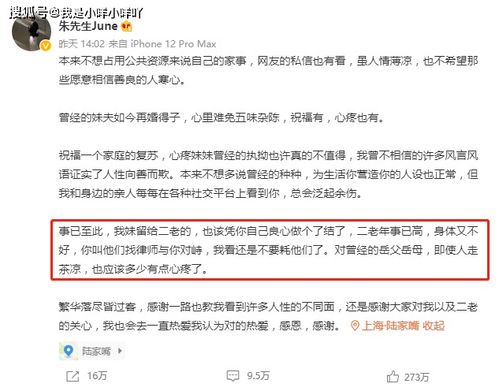 —一位劳动律师摸着良心写的人话版社保科普