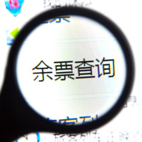 普票和专票到底差在哪？开错一张票，公司多缴10万税！