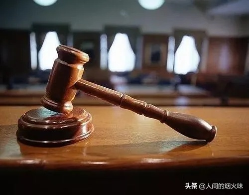—一位打过378场民商事官司的老律师，掏心窝子说句实在话