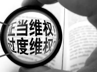 —一位执业12年商事律师的真心话
