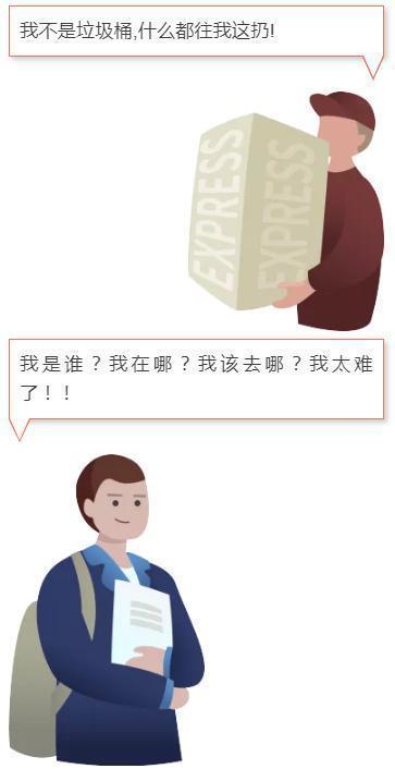账做得很漂亮，老板却说‘钱没看见’财务和会计到底谁在管钱？