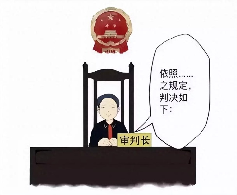 打官司还是去仲裁？钱没要回来，先被程序绕晕了！