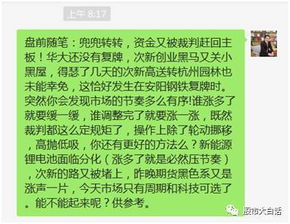 咱们今天就用大白话，掰开揉碎讲清楚