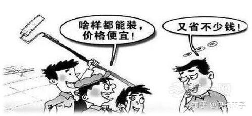 —一次摸清盗窃与侵占本质区别的清醒课