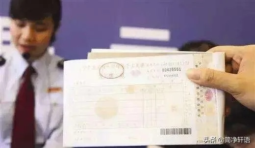 开票选增票还是普票？老板签完字才发现抵不了税，钱白交了！