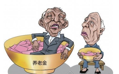 社保交满15年就能领养老金？那交20年、30年到底值不值？