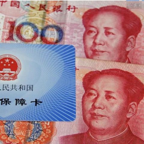 社保卡里存的钱会悄悄生利息吗？别急着查余额，先搞清这三笔账！