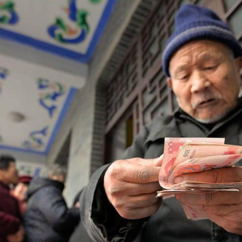 社保钱能取出来吗？交了十几年突然想拿回本金，真能办到？