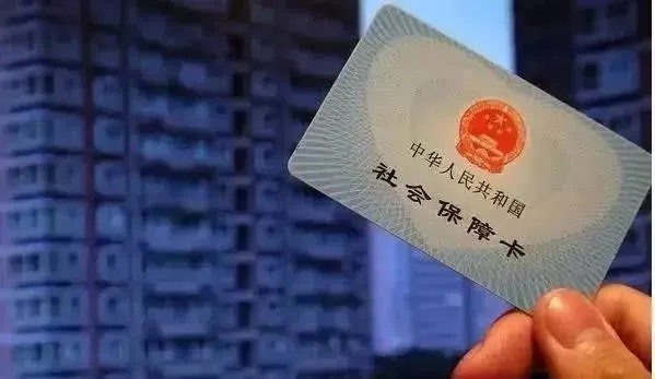 社保跨省转移总卡在‘查无此档’转着转着就断缴了怎么办？