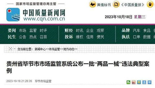 一、别慌！绑定社保卡，真没你想的那么玄乎（但细节真要命）