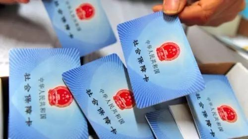 社保卡丢了怎么办？补办要跑几次？挂失晚了钱会被盗刷吗？