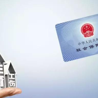 居民社保怎么交？断缴3个月，医保卡突然刷不了了！