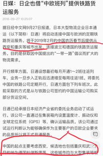 —一位跑了3个街道办、打了7通12333才搞明白的律师亲述