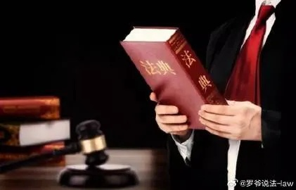 —一位干了18年劳动法实务的律师，掏心窝子说几句真话