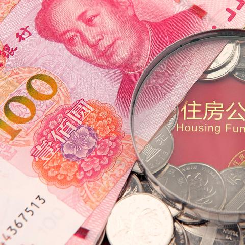 农村社保怎么缴费？断缴两年还能补吗？村里代缴的钱算数吗？