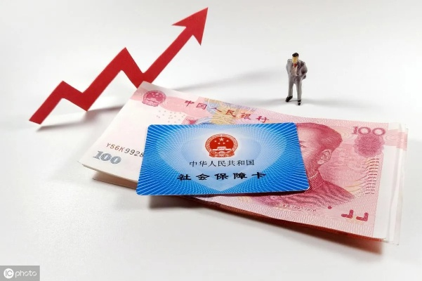 社保一个月交多少？交少了影响退休？断缴一个月真会清零吗？