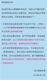 —一位干了18年劳动与社保案件的老律师，掏心窝子说的话