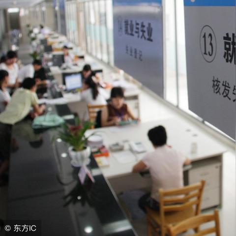 社保断缴一个月，医保卡突然刷不了？补缴后工龄还接着算吗？