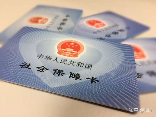 社保缴费怎么算？退休金突然少了，是算错了还是被悄悄动了？