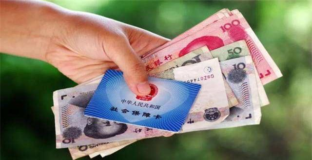 社保每年交多少钱？交少了影响退休金，交多了又怕白花钱！