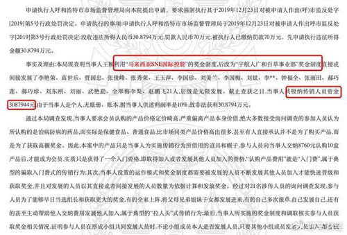 —一位干了18年农保经办的老律师，掏心窝子说几句实在话