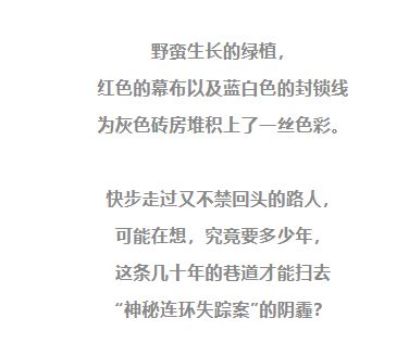 —一位干了17年劳动与社保案件的老律师，掏心窝子说几句实话