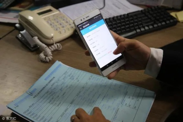 怎么查社保？查不到、显示空白、单位没交…急得睡不着怎么办？