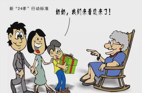 —一位办过278件养老待遇纠纷案的律师，掏心窝子说几句真话