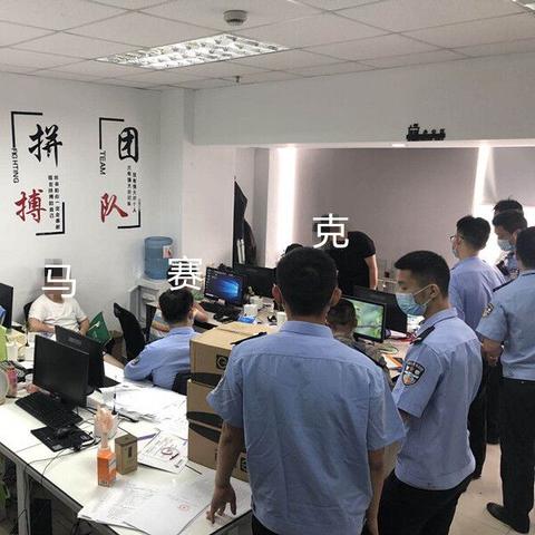 社保代缴靠谱吗？公司不给交，自己找中介续上算数吗？