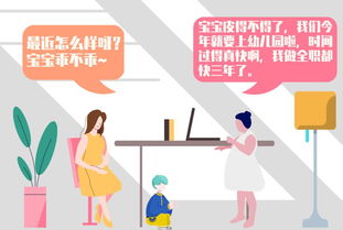 社保断缴3年还能补吗？公司拖着不交，自己掏钱能续上吗？